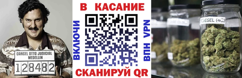 Купить ГАШИШ Галлюциногенные грибы NBOMe Конопля Кокаин Меф Сызрань