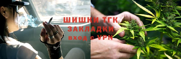2c-b Балабаново