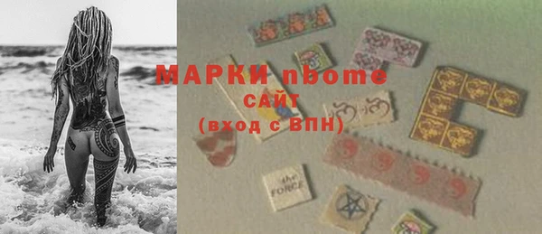 ешки Баксан