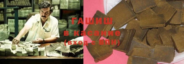 2c-b Балабаново