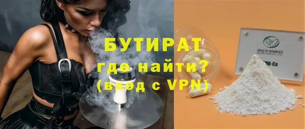ешки Балахна