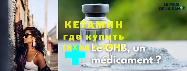 ешки Баксан
