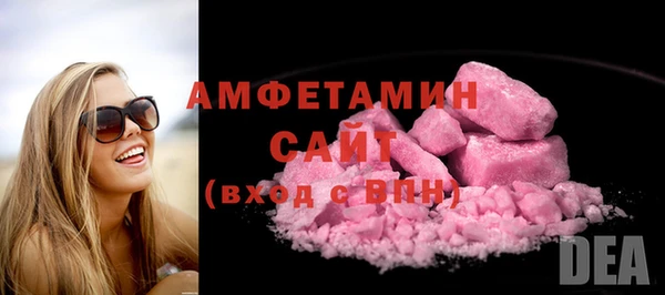 ешки Балахна
