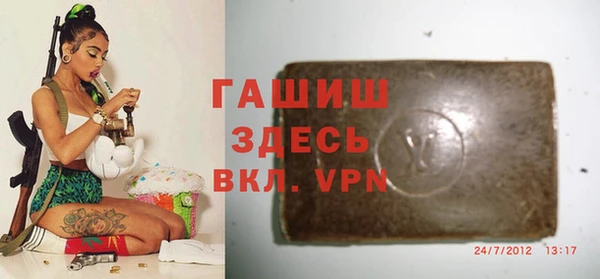 ешки Баксан