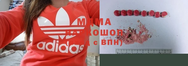 ешки Балахна