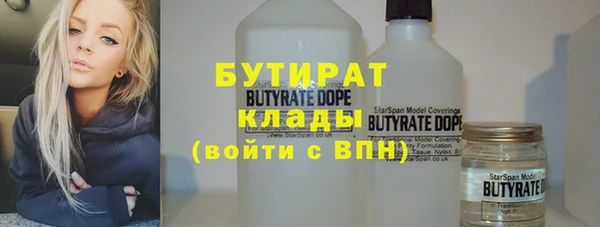 ешки Баксан