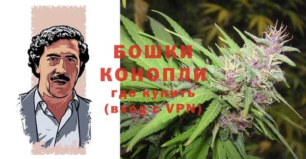 ешки Баксан
