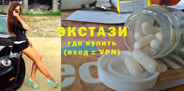 ешки Балахна