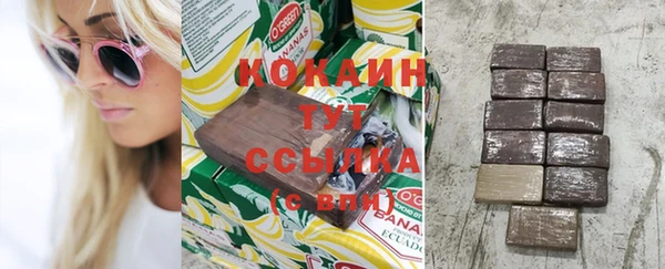ешки Балахна