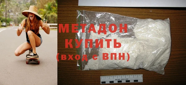 2c-b Балабаново