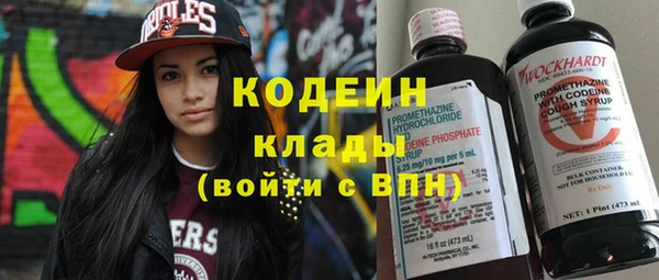 ешки Балахна