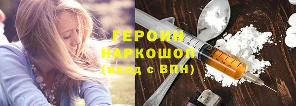 ешки Балахна