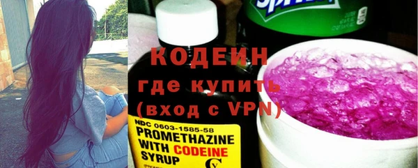 ешки Баксан