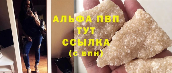 ешки Баксан