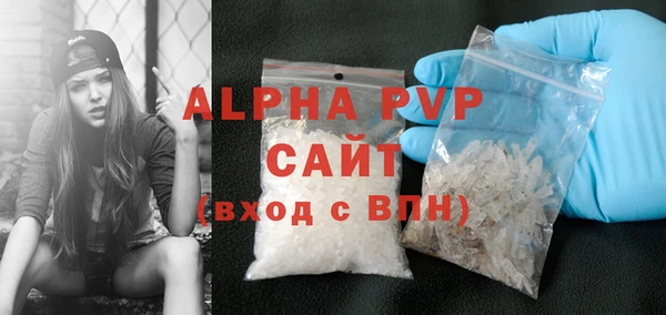 ешки Баксан