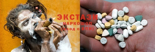 ешки Баксан