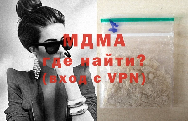 ешки Баксан