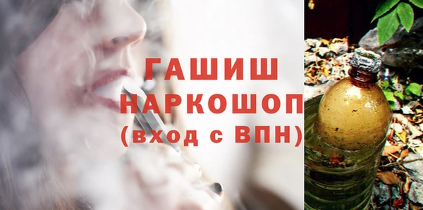 ешки Балахна
