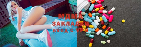 ешки Баксан