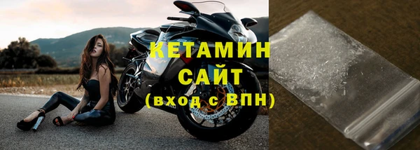 ешки Балахна