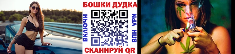 Каннабис MAZAR  Купить где  Сызрань 